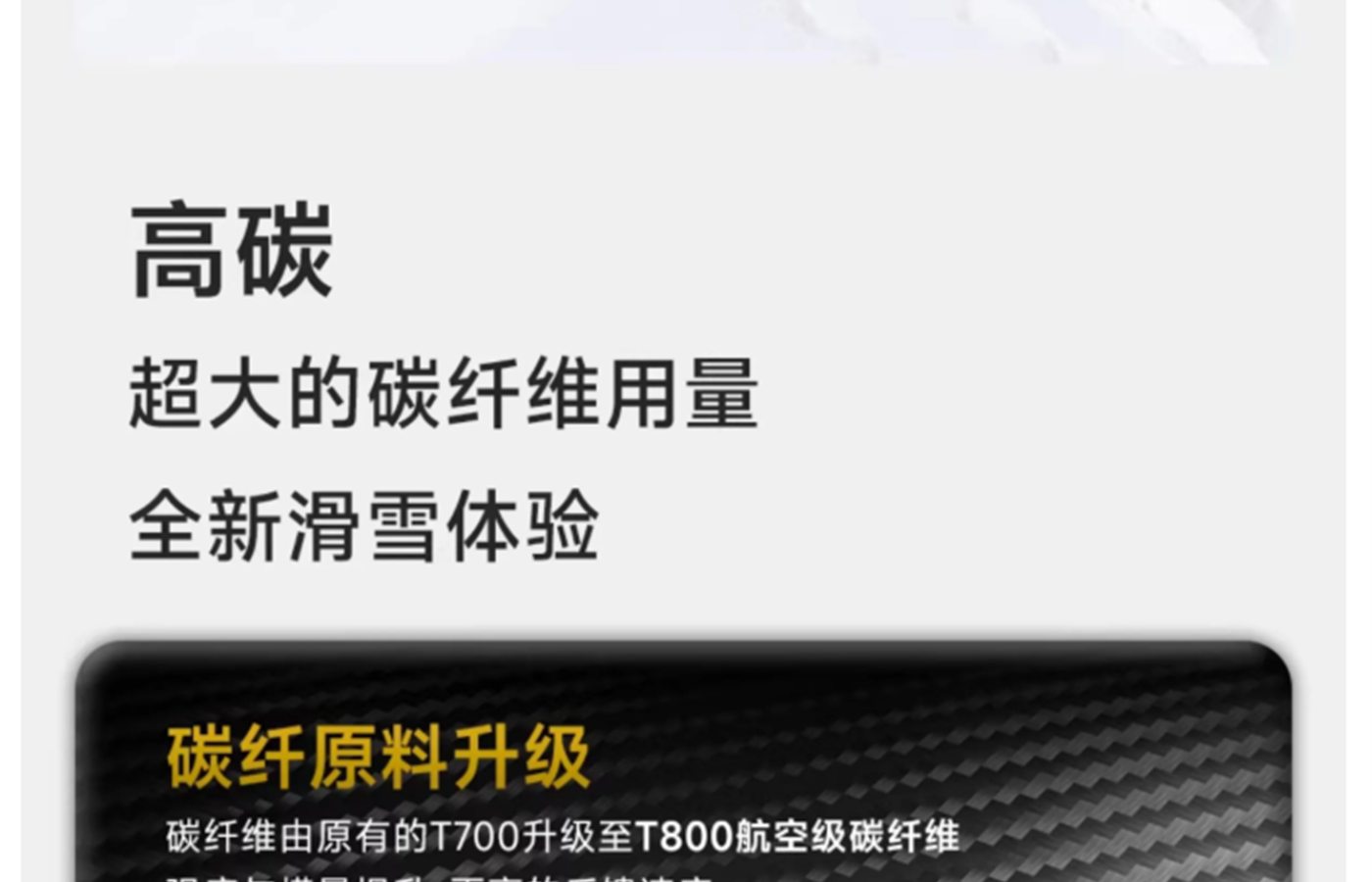 OWL · 操控系统产品证据细节 1